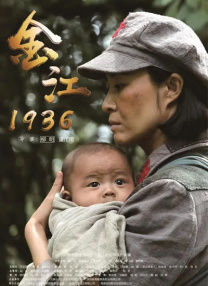 我爱成人网