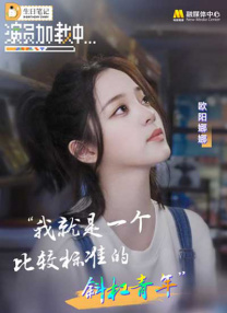 权力的游戏第八季在线观看完整版免费