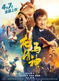 33a最新ip地址