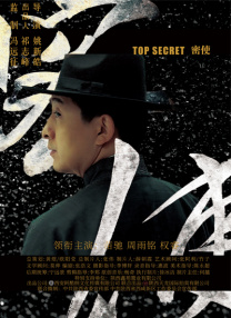97热在线精品视频在线观看