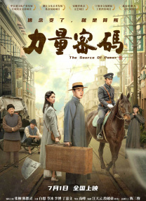 国产萌白酱在线一区二区