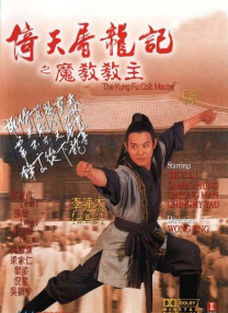 诱惑儿子朋友的年轻妈妈