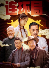 在线|一区二区三区