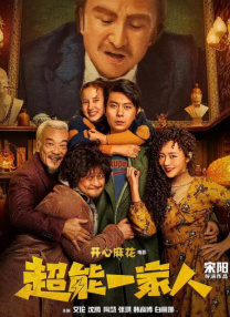 奇米在线888