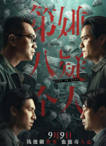 啊好大好舒服视频
