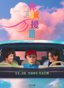 奇米影视9999