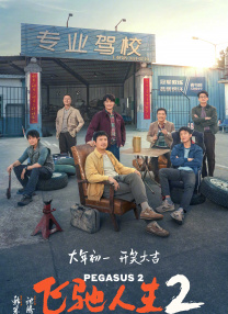 七次郎在线视频精品永久域名