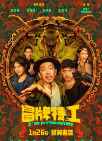 欧美性色xo影院在线观看