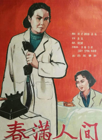 日韩欧美亚洲综合一区二区