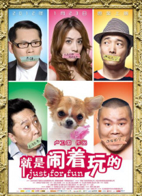 日韩国产欧美视频