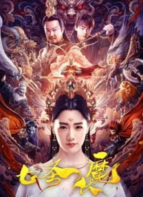 欧美偷拍另类