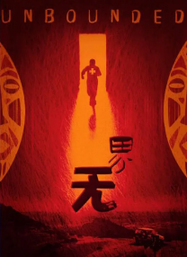 精品乱人伦一区二区三区