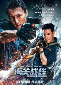黄动漫在线看