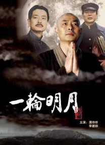 久久啊