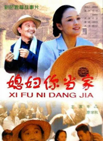 艳母动画片在线观看