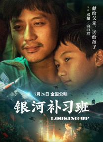 夜晚不睡觉