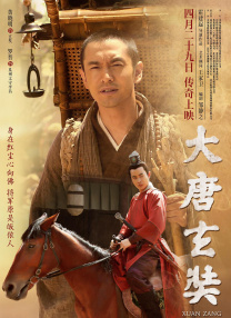 亚洲经典三级
