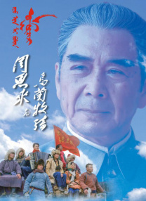 香港三日本三级少妇66