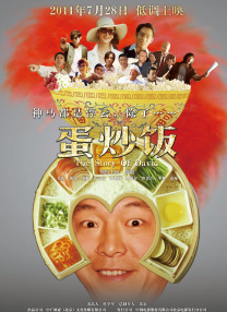 德江机场