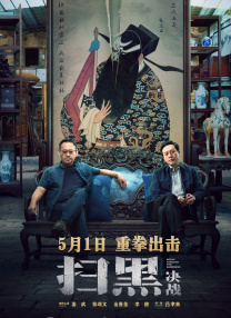 女同头像