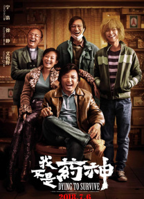 手机视频在线观看