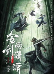 亚洲va电影大全