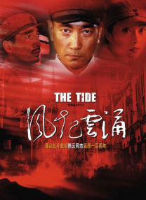 七月色综合