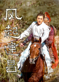 淫癖秘密俱乐部