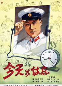 日韩精品一