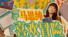 成人久久电影