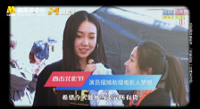 娱乐圈大瓜