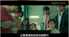 小孩子跟小孩子差差差