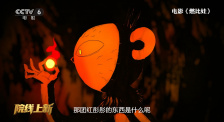 一级特级欧美午夜片免费观看