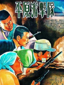 99热91