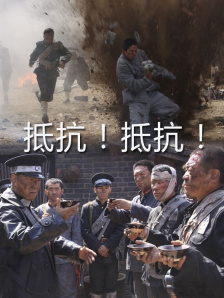东北老女人高潮久久91