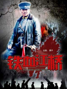 亚洲rct中文字幕在线