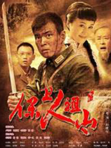 一级成人生活片免费看