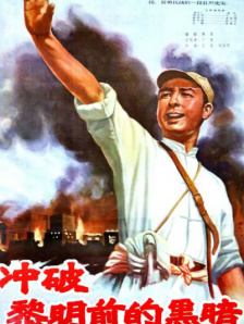 地味变改变土味异性的纯洁交往樱花