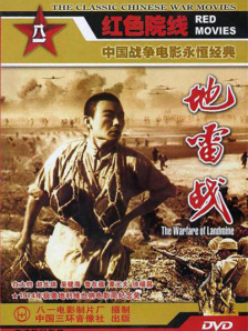 2019狠狠干
