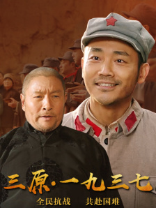 女友的新妈妈