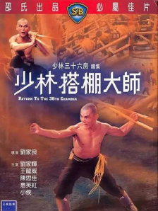 2020色愉拍亚洲偷自拍