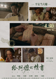 999国产精品