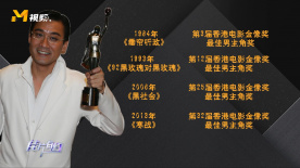 国产精品综合久久久精品综合蜜臀