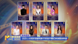 夜色福利