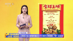 亚洲综合20p