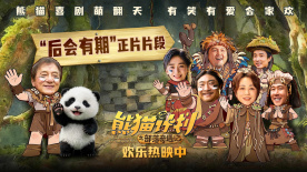 亚洲国产一区二区a毛片