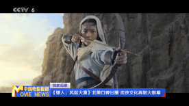 国产精品自在线拍国产