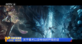 国产综合精品一区二区