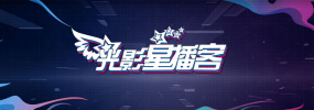 亚洲另类视频在线观看