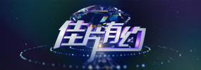 91色蝌蚪
